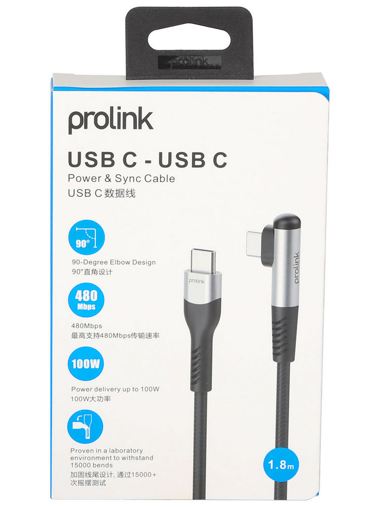 1.8m USB-C to Right‑Angle USB-C Cable