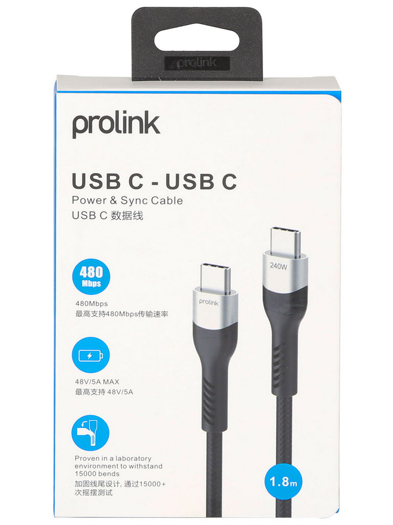 1.8m USB-C to USB-C Cable