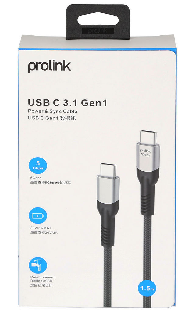 USB-C to USB-C 3.2 1.5m Cable